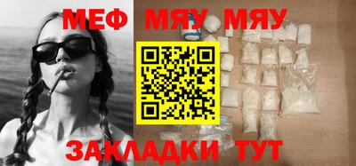 шишки Ипатово