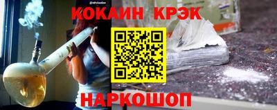 ГАЛЛЮЦИНОГЕННЫЕ ГРИБЫ Канаш