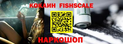 МДПВ Изобильный