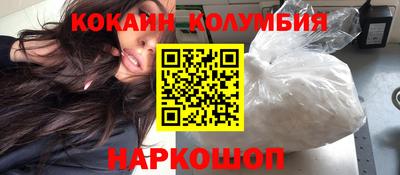 МДПВ Изобильный