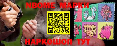 мефедрон VHQ Ирбит
