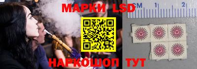 мефедрон VHQ Ирбит