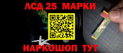 мефедрон VHQ Ирбит