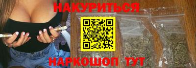мефедрон VHQ Ирбит