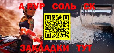 мефедрон VHQ Ирбит