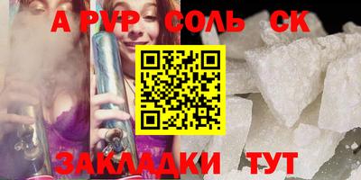 МДПВ Изобильный