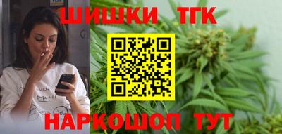 мескалин Кандалакша