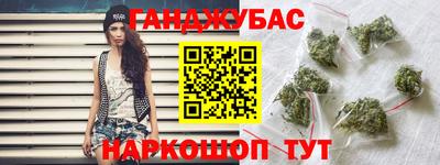 шишки Ипатово