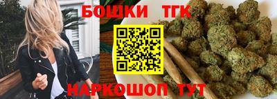 мефедрон VHQ Ирбит