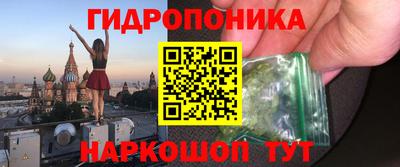кристаллы Камышлов