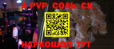 МДПВ Изобильный