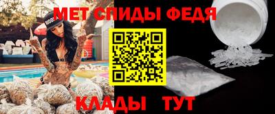 шишки Ипатово