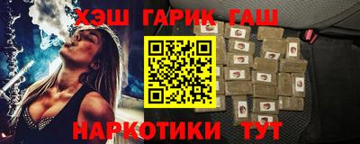 мефедрон VHQ Ирбит