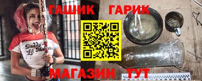 шишки Ипатово