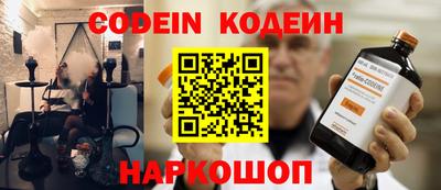 мефедрон VHQ Ирбит