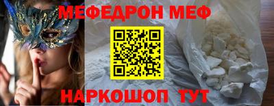 шишки Ипатово