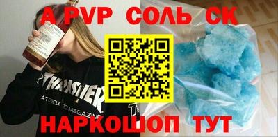 мефедрон VHQ Ирбит