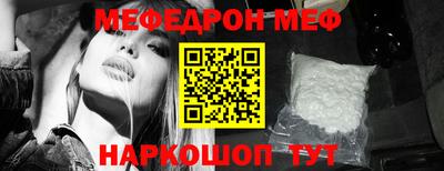 шишки Ипатово