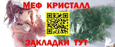 ГАЛЛЮЦИНОГЕННЫЕ ГРИБЫ Канаш